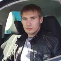 Отзыв от Артур - Виза Destination Thailand